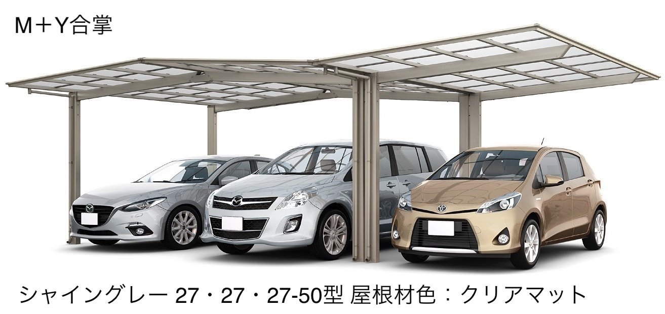 LIXILの「フーゴF 1台用」のサブ画像20