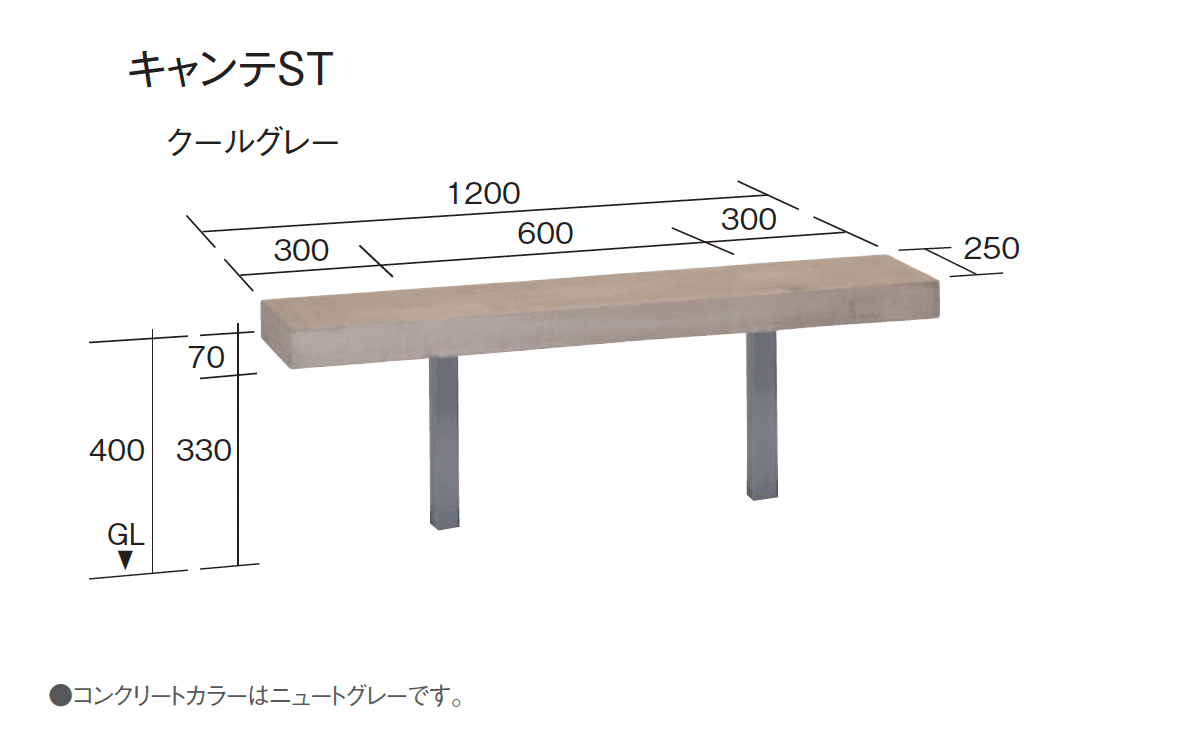 東洋工業の「ニュートベンチ」のサブ画像6