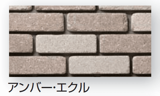 久保田セメント工業の「ドゥーズィーエムトロンメル」のサブ画像14
