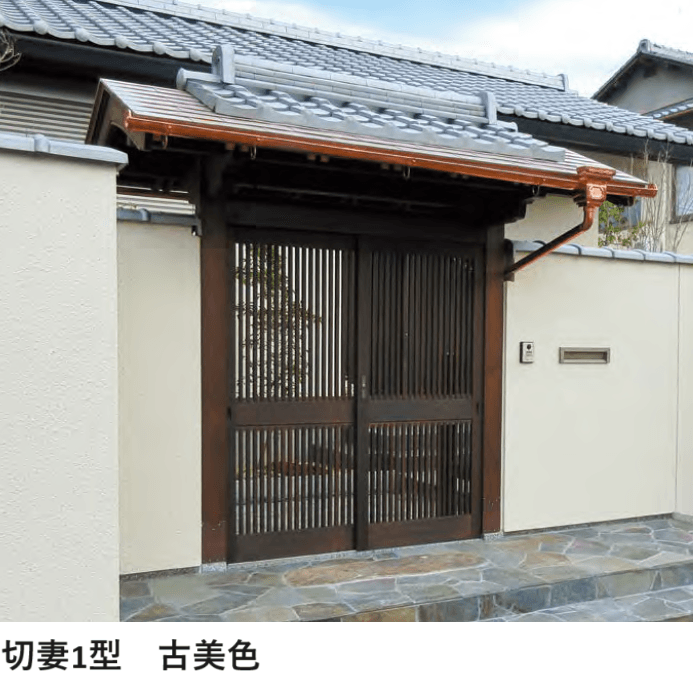 オンリーワンクラブの「数寄屋門【2023年版】」のサブ画像1