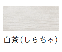 ギャザーの「ルーフデッキ彩木【2024年版】」のサブ画像2
