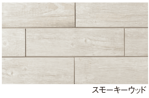 エスビックの「ベネチア」のサブ画像3