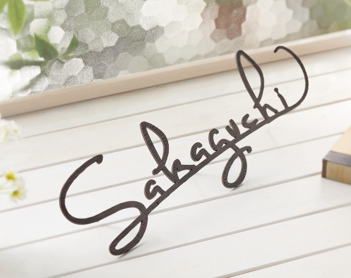 ゆとりの「シャンテ【2024年版】」のサブ画像1