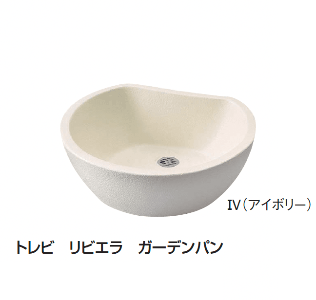 ギャザーの「水栓柱/ガーデンパン」のサブ画像10