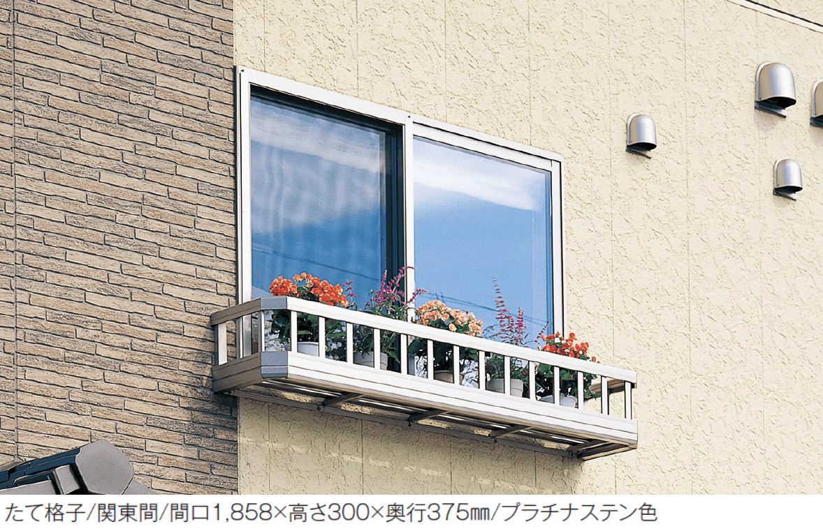 YKK APの「フラワーボックス 3FB」
