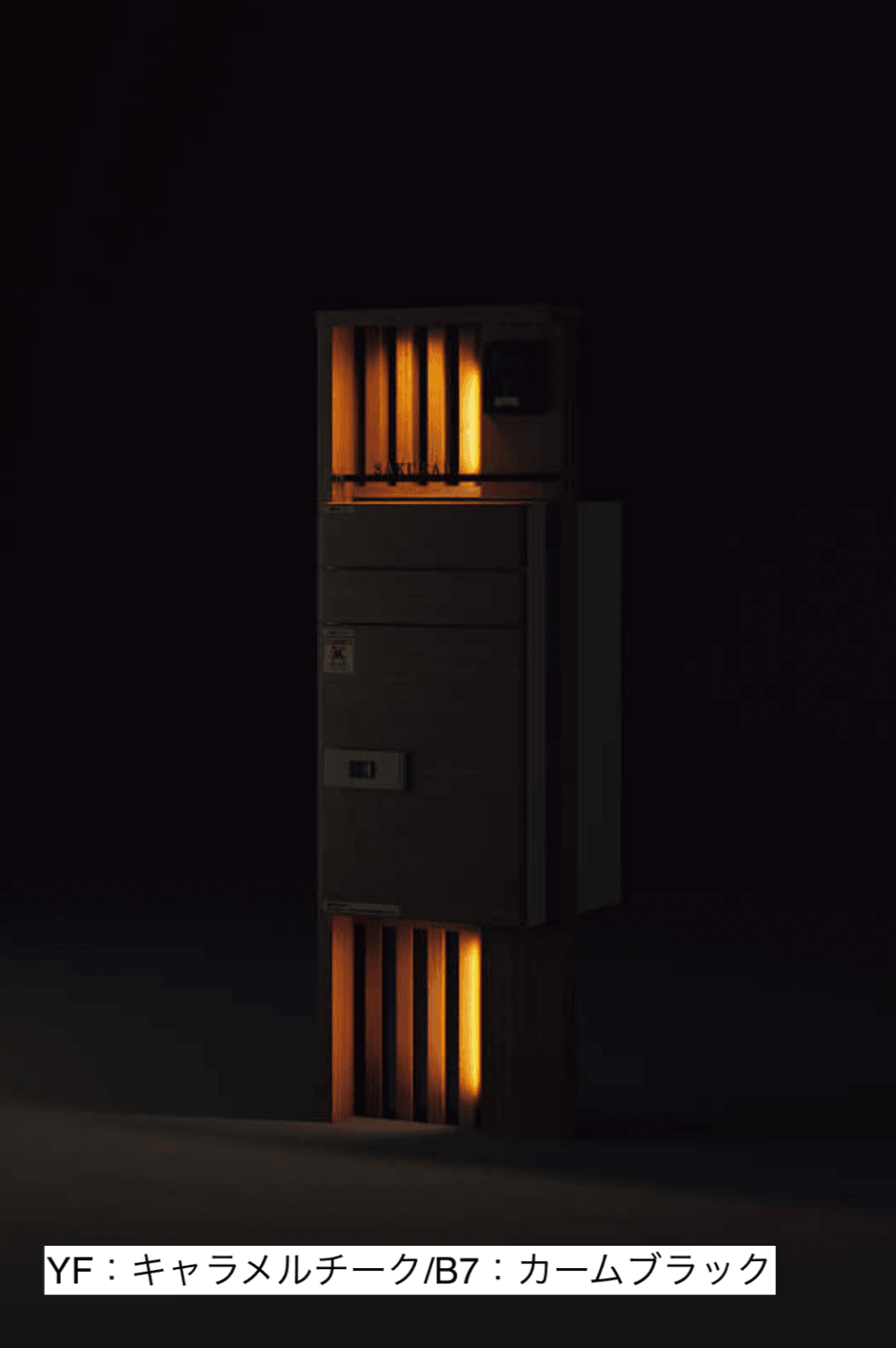 YKK APの「ルシアス 宅配ポスト2型取付用ルシアス ポストユニット SB02型【2023年版】」のサブ画像15