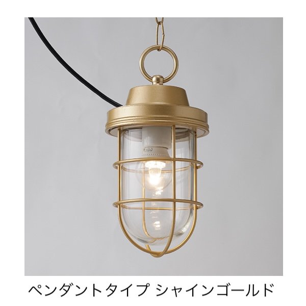 タカショーの「マリンライト」のサブ画像1