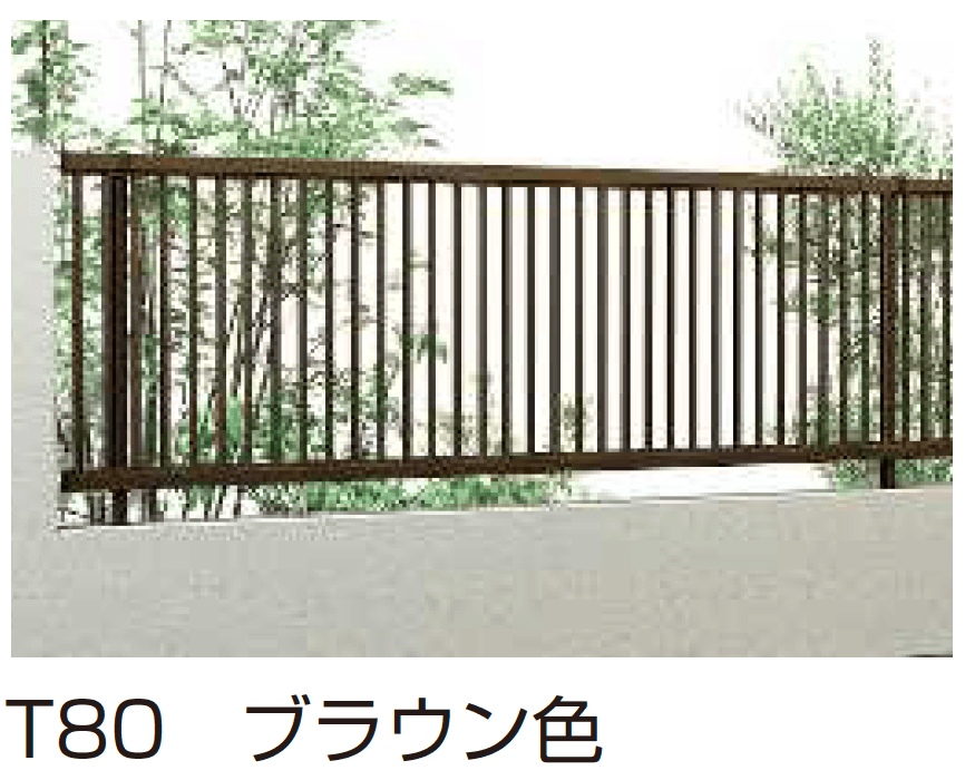シンプレオ フェンスTB2型 たて格子【2024.6月発売】2