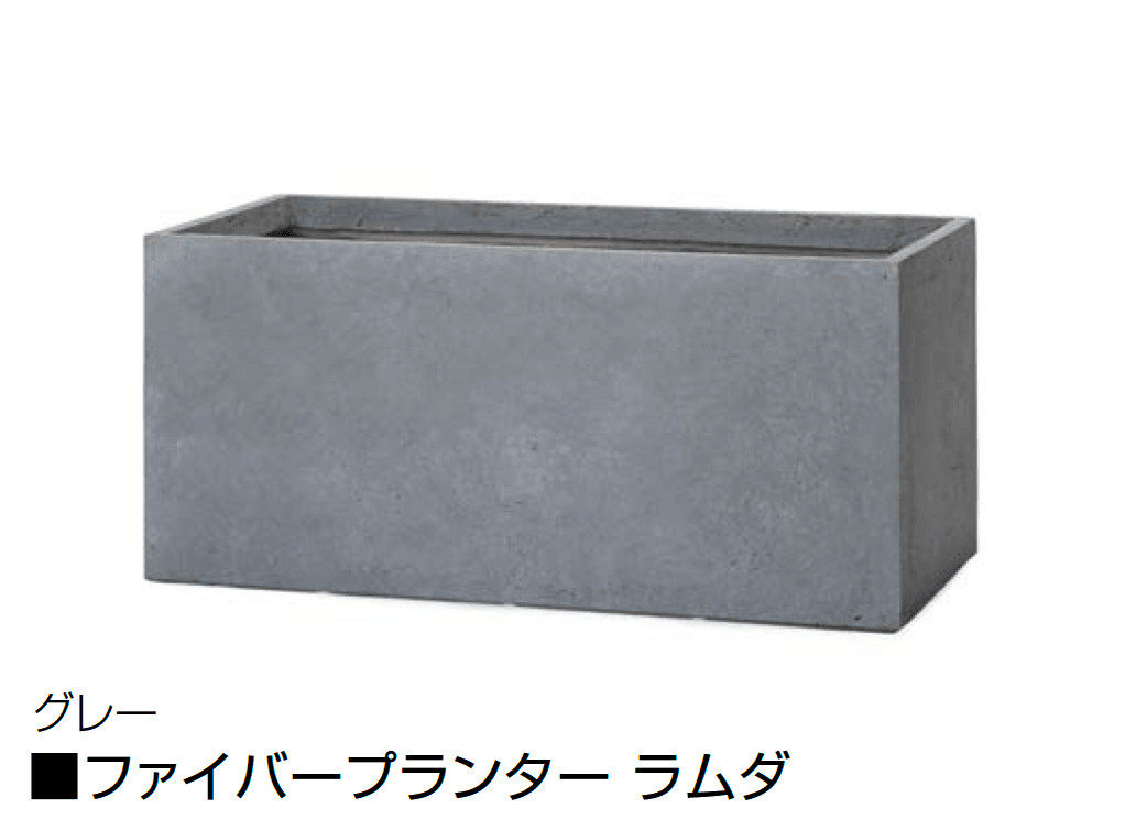 オンリーワンクラブの「ファイバープランター」のサブ画像10