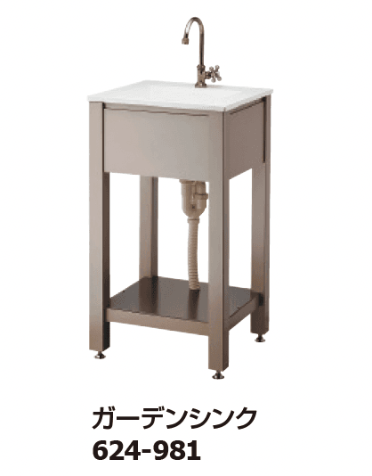 ギャザーの「立形自在水栓/屋外シンク/衛生コック【2025年版】」のサブ画像7