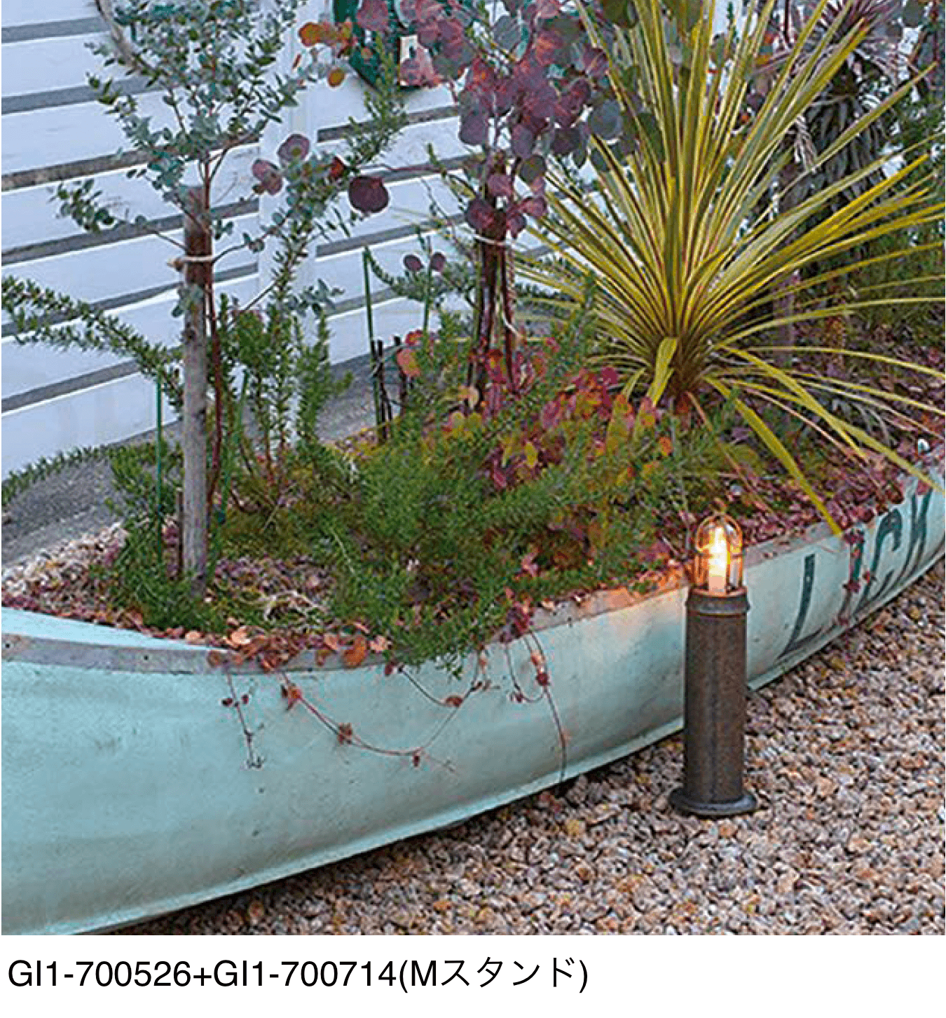 オンリーワンクラブの「真鍮製ガーデンライト スモールサイズ 100V仕様」