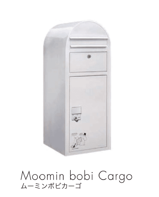 セキスイデザインワークスの「ボビカーゴ」のサブ画像9