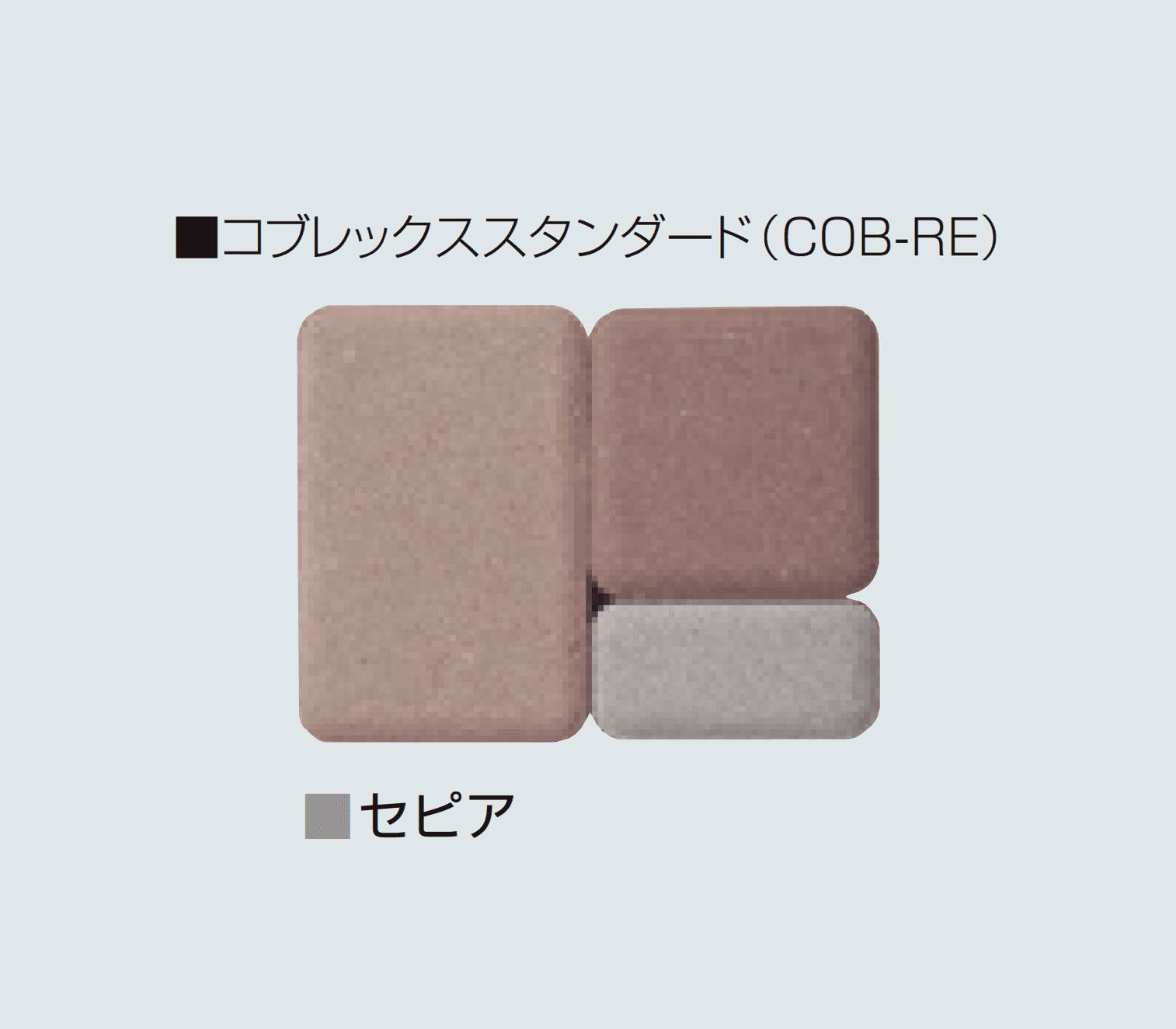 マツオコーポレーションの「コブレックス」のサブ画像11