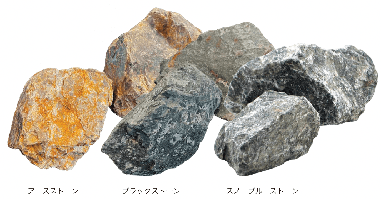 オンリーワンクラブの「ランドストーン【2024年版】」のサブ画像7