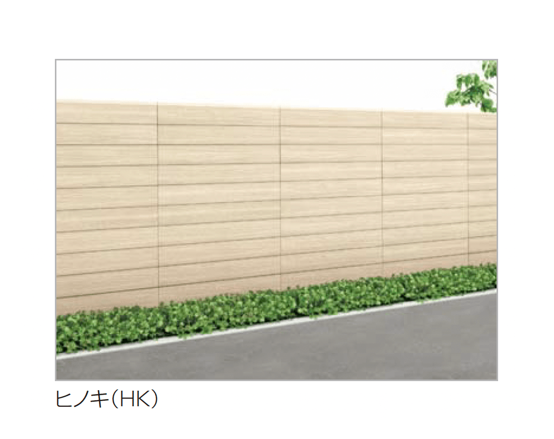 四国化成の「FDフェンス 3型」のサブ画像5