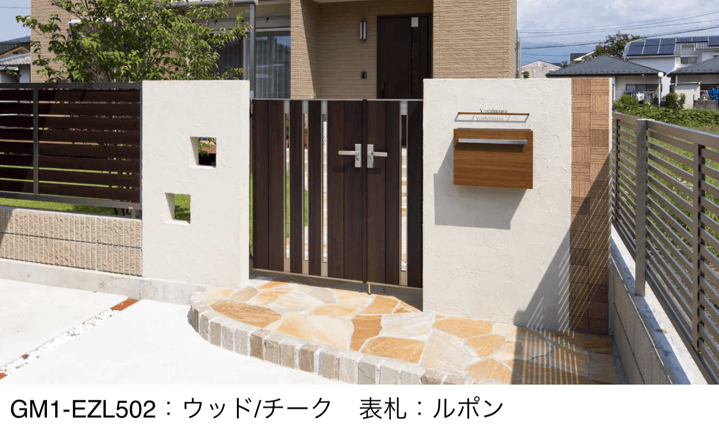 オンリーワンクラブの「ノイエキューブ ウッド【2024年版】」のサブ画像1