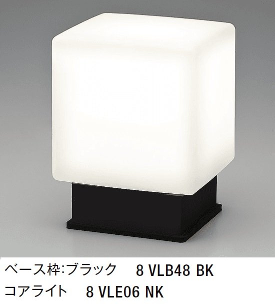 LIXILの「門柱灯 LHK-5型」のサブ画像2