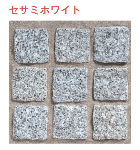 メイクランドの「ブイグラニット ノーブル・ピンコロ」のサブ画像30
