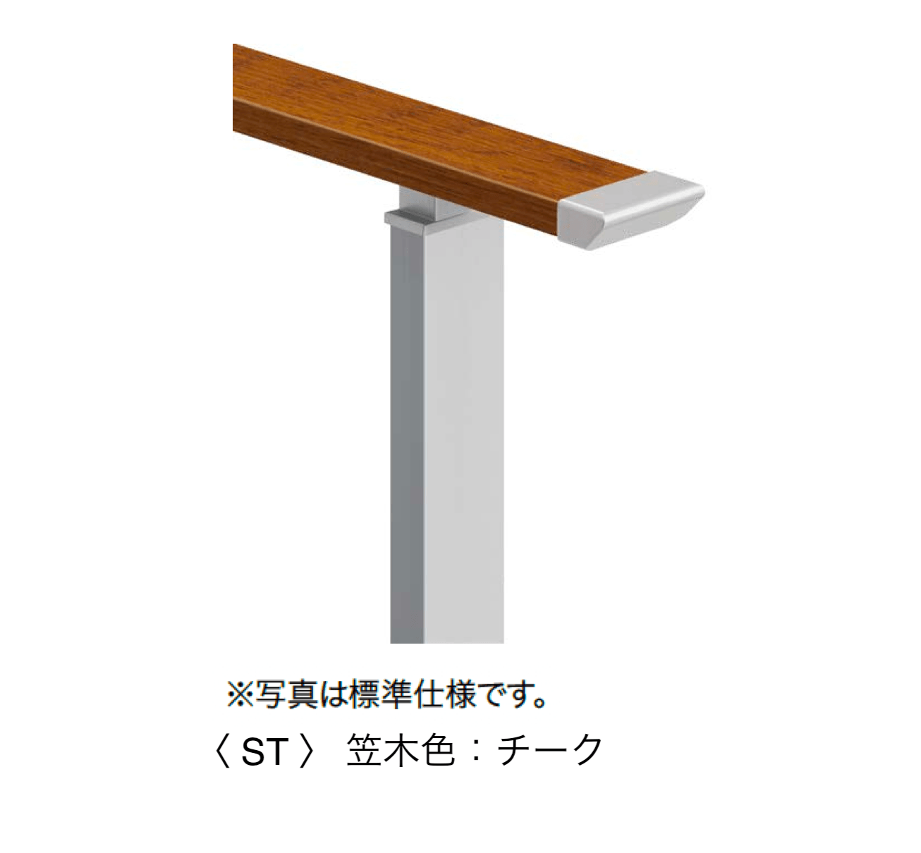 オンリーワンクラブの「シンライン ラスティックモダンテイスト(R-type)」のサブ画像3