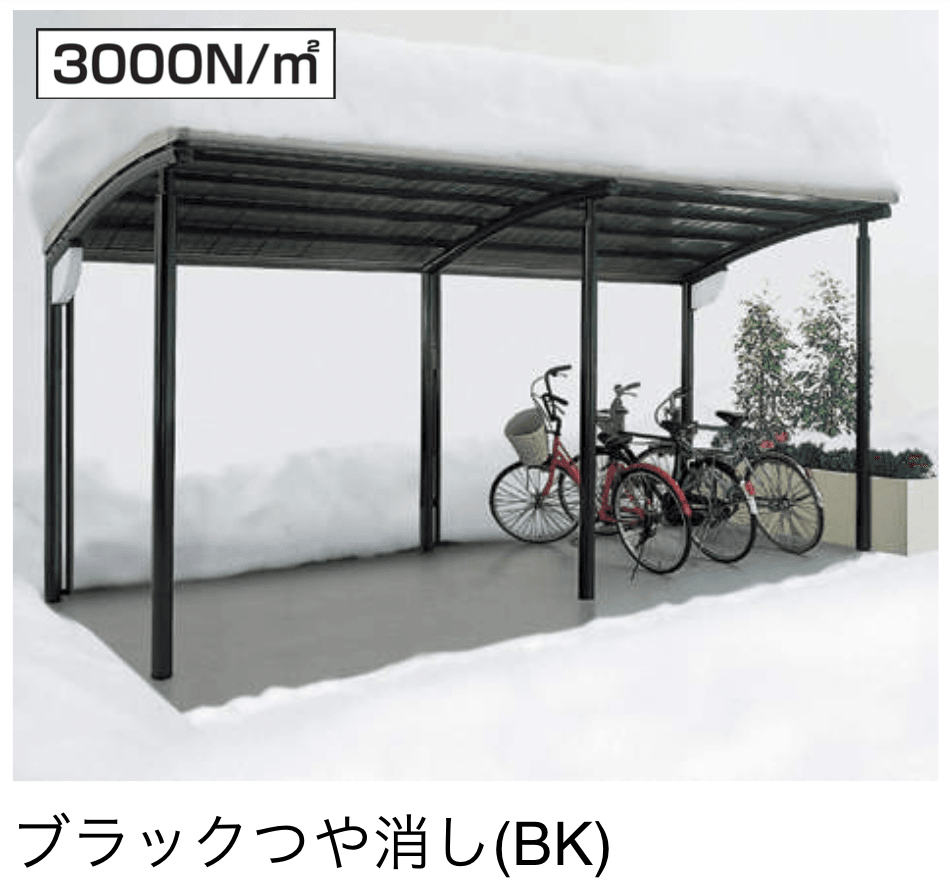 四国化成の「サイクルポート SSR(オープンタイプ)」のサブ画像2