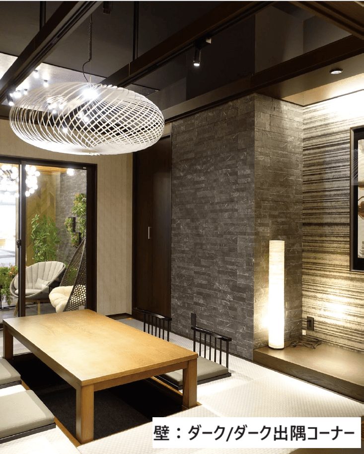 リビエラの「ウォール マルミ【2023年版】」のサブ画像2