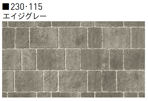 ユニソンの「カッシア®︎(ai)230・115・カッシア®︎(ai)230/80・115/80【中部/近畿/中国・四国】」のサブ画像3