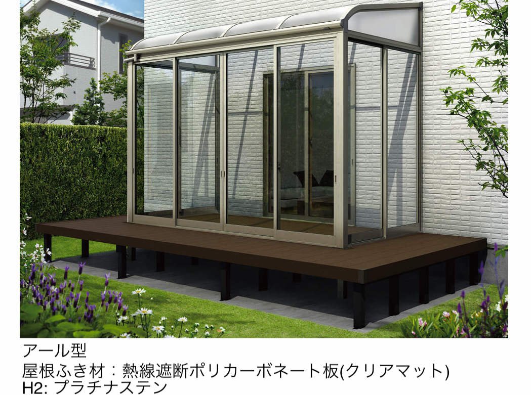 YKK APの「ソラリア テラス囲い スタンダードタイプ デッキ納まり」のサブ画像4