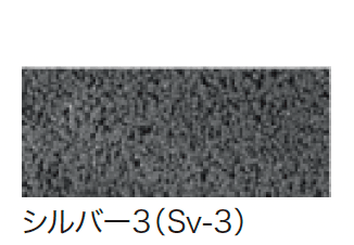ゆとりの「保水性インター」のサブ画像9