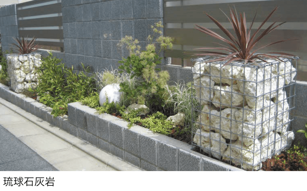 オンリーワンクラブの「ガビオン グリーンボックスユニット」