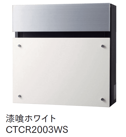 マチダコーポレーションの「フェイサスFF(フラットタイプ)」のサブ画像2