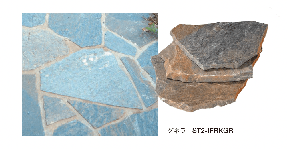 オンリーワンクラブの「イリオフラッグ」のサブ画像4