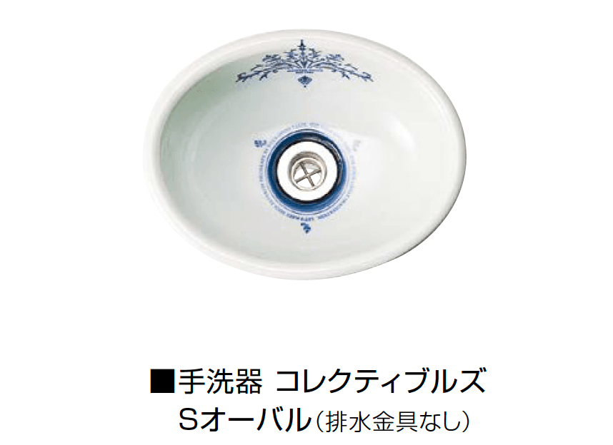 オンリーワンクラブの「コレクティブルズ/オールドイングランド/ブランカ/スロウカラーズ」