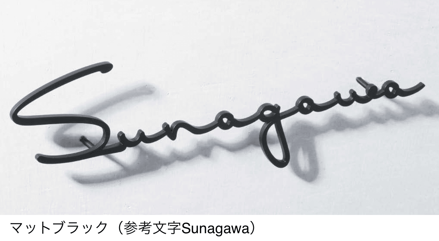 オンリーワンクラブの「キリモジモード アーバンテイスト」