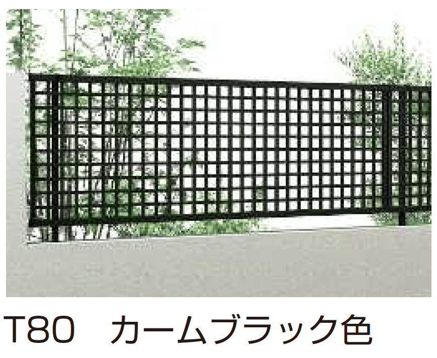 YKK APの「シンプレオ フェンスXB1型 井桁格子【2024.6月発売】【2024年版】」のサブ画像1