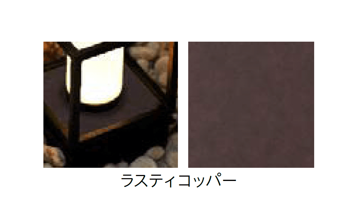 タカショーの「パススタンドライト 3型」のサブ画像7