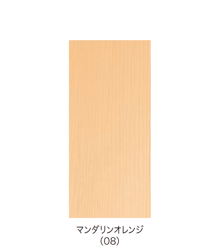 アイランドの「アーバンフェンス+シボ」のサブ画像10