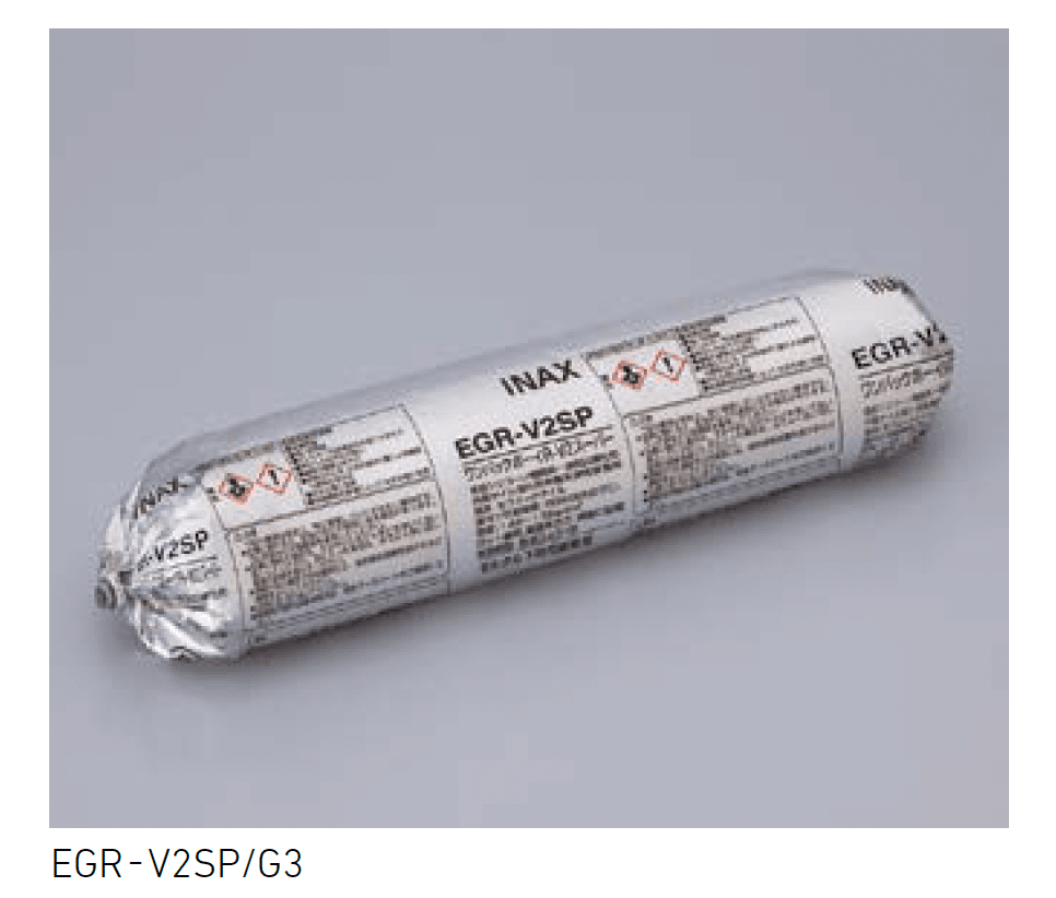 LIXILの「ワンパックボーイR-V2スーパー」