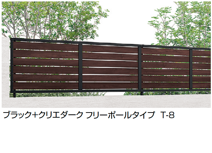 LIXILの「フェンスAB YS3-K型(片面木調・横スリット③)」のサブ画像6