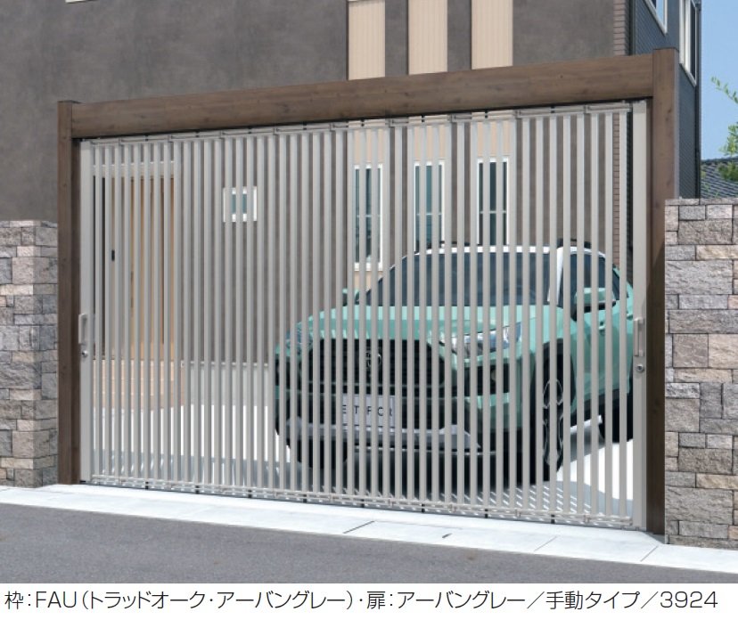 三協アルミの「ライアーレ1型」のサブ画像4