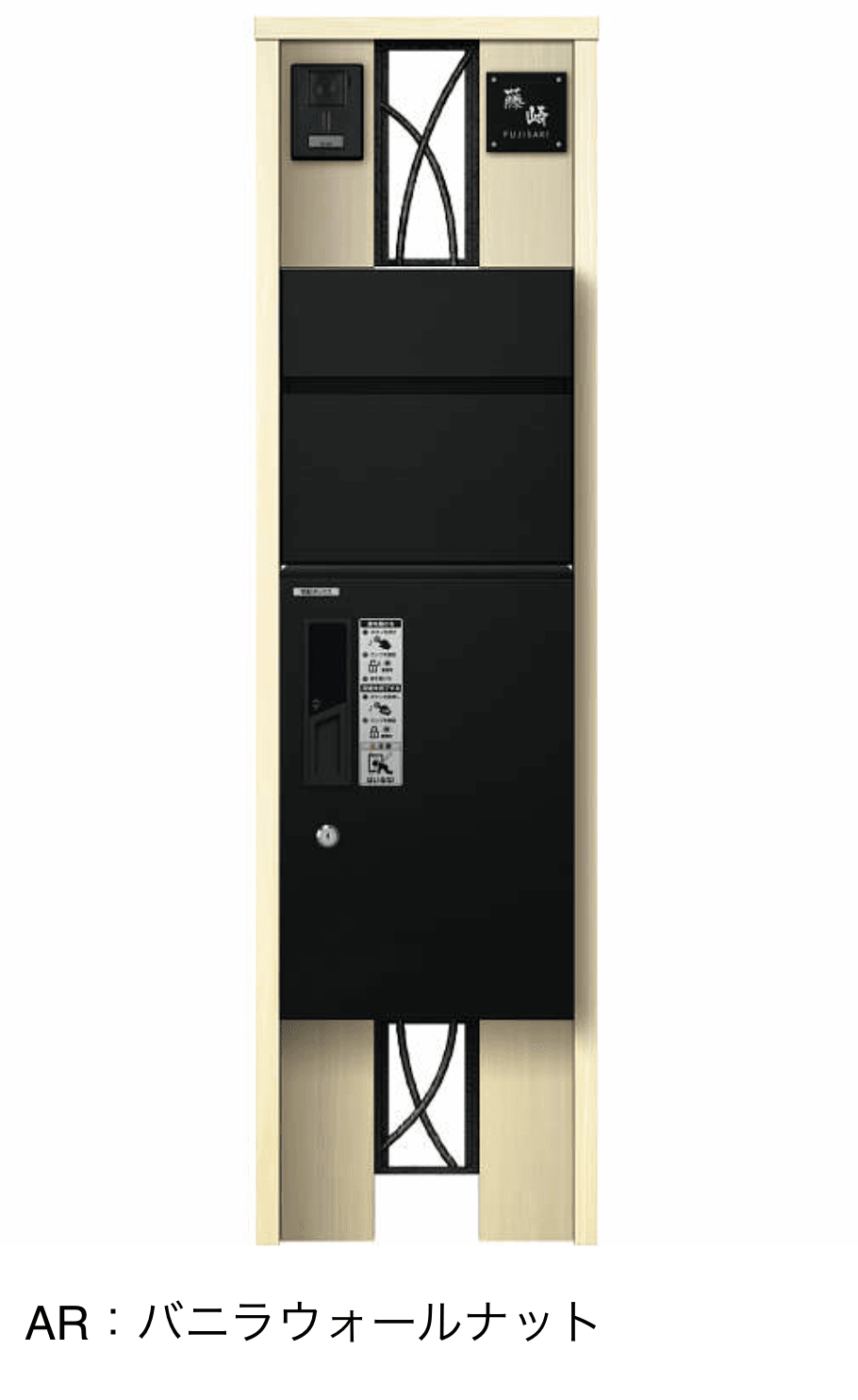 YKK APの「ルシアス ポストユニット CA01型 鋳物パネル」のサブ画像2