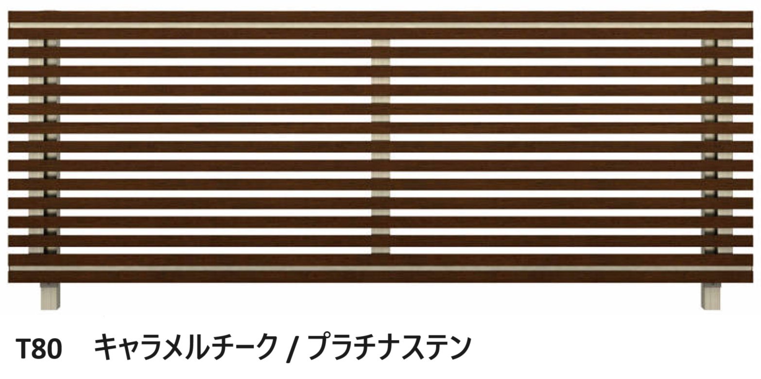 YKK APの「ルシアス フェンスH09型 横ストライプ【2024年版】」のサブ画像8