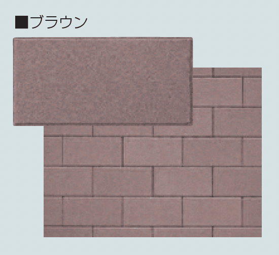 マツオコーポレーションの「ミックベーシック」のサブ画像3