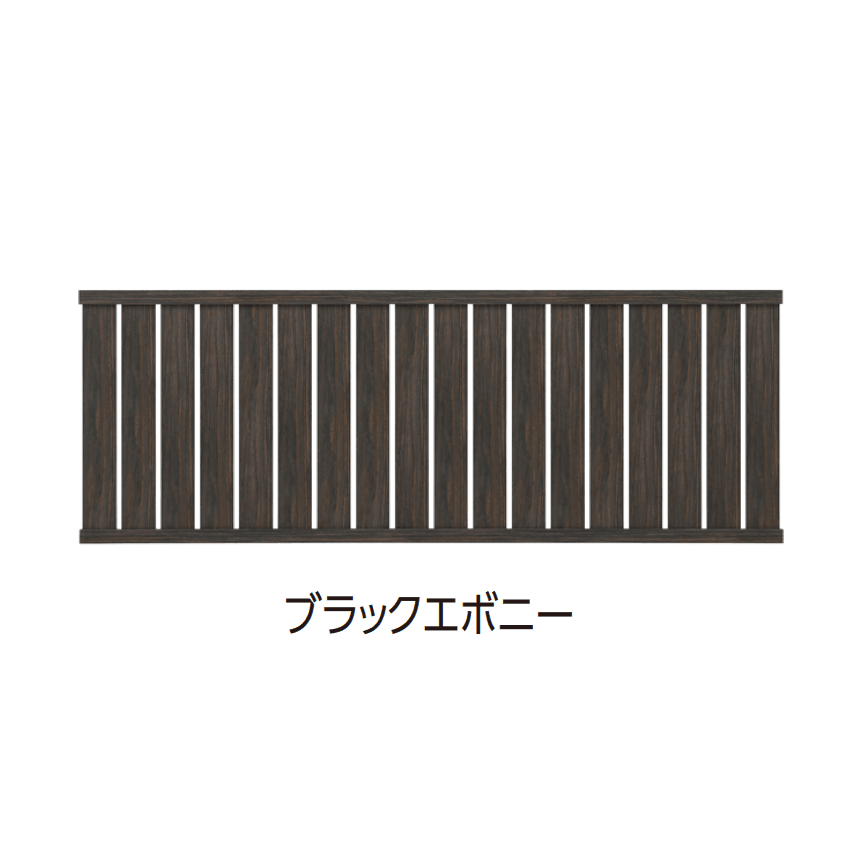 タカショーの「エバーアート®︎フェンス 縦板貼」のサブ画像6