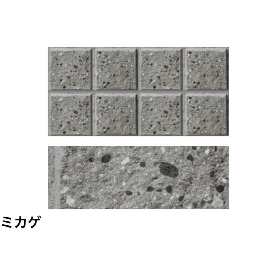 太陽エコブロックスの「ワッフルリブ」のサブ画像4