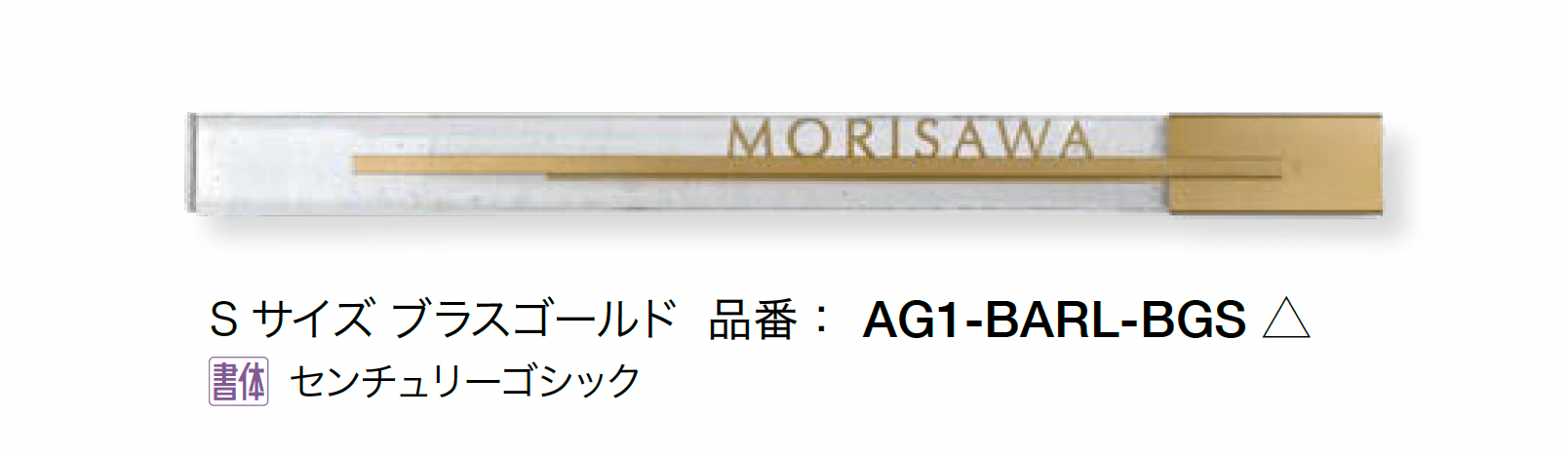 オンリーワンクラブの「Bar ルミナス」のサブ画像7
