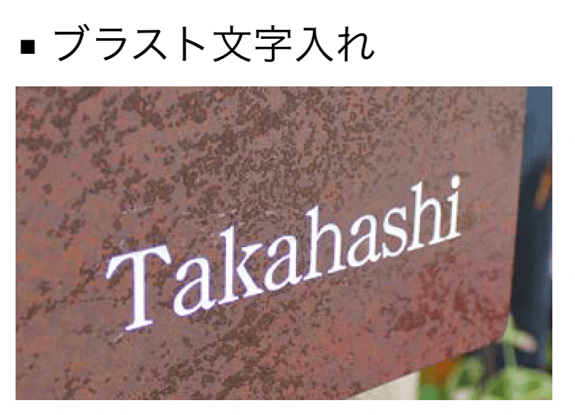 オンリーワンクラブの「ノイエキューブ ラミナム」のサブ画像4