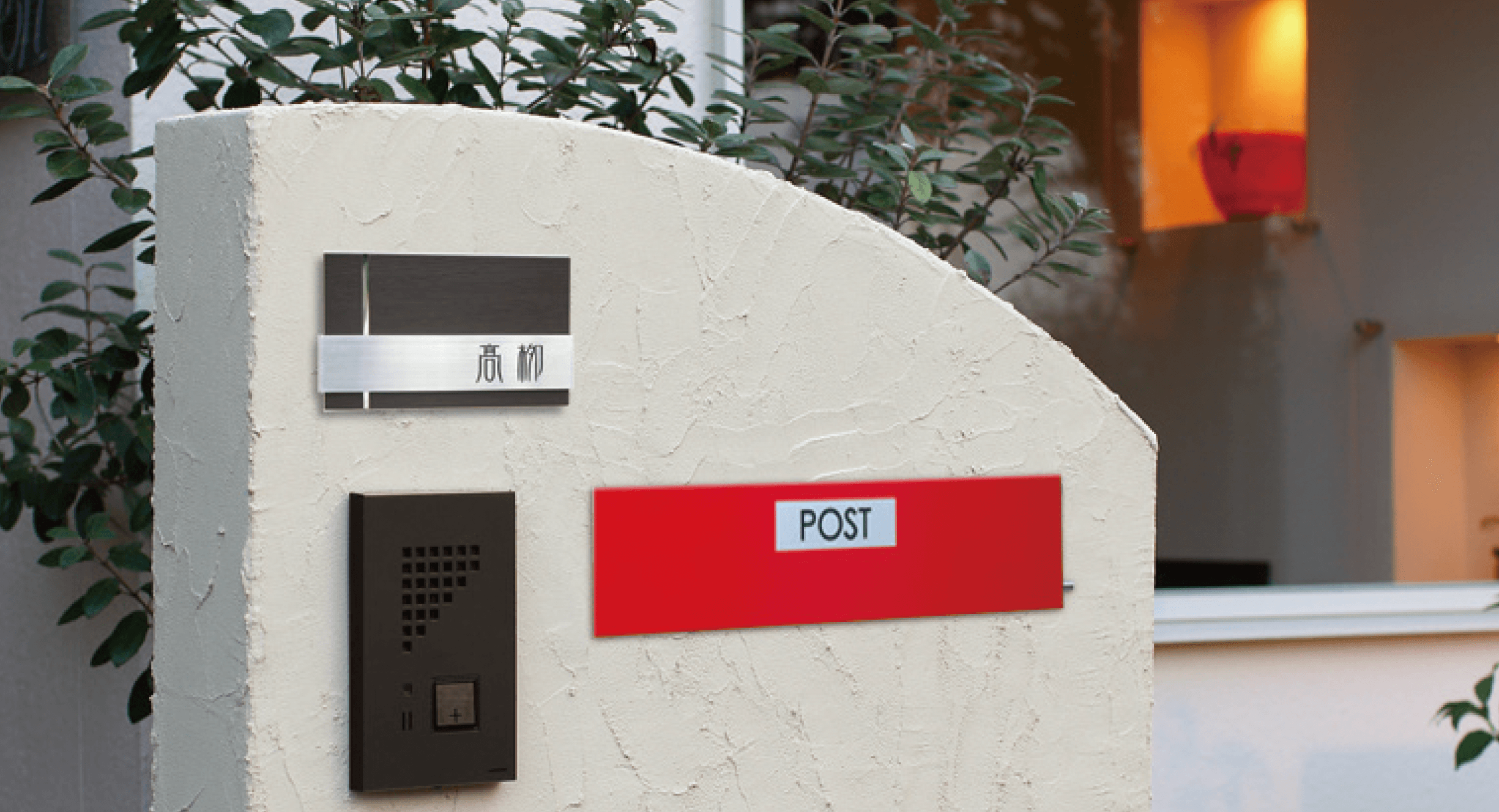 メイクランドの「エトロワ カバータイプ」