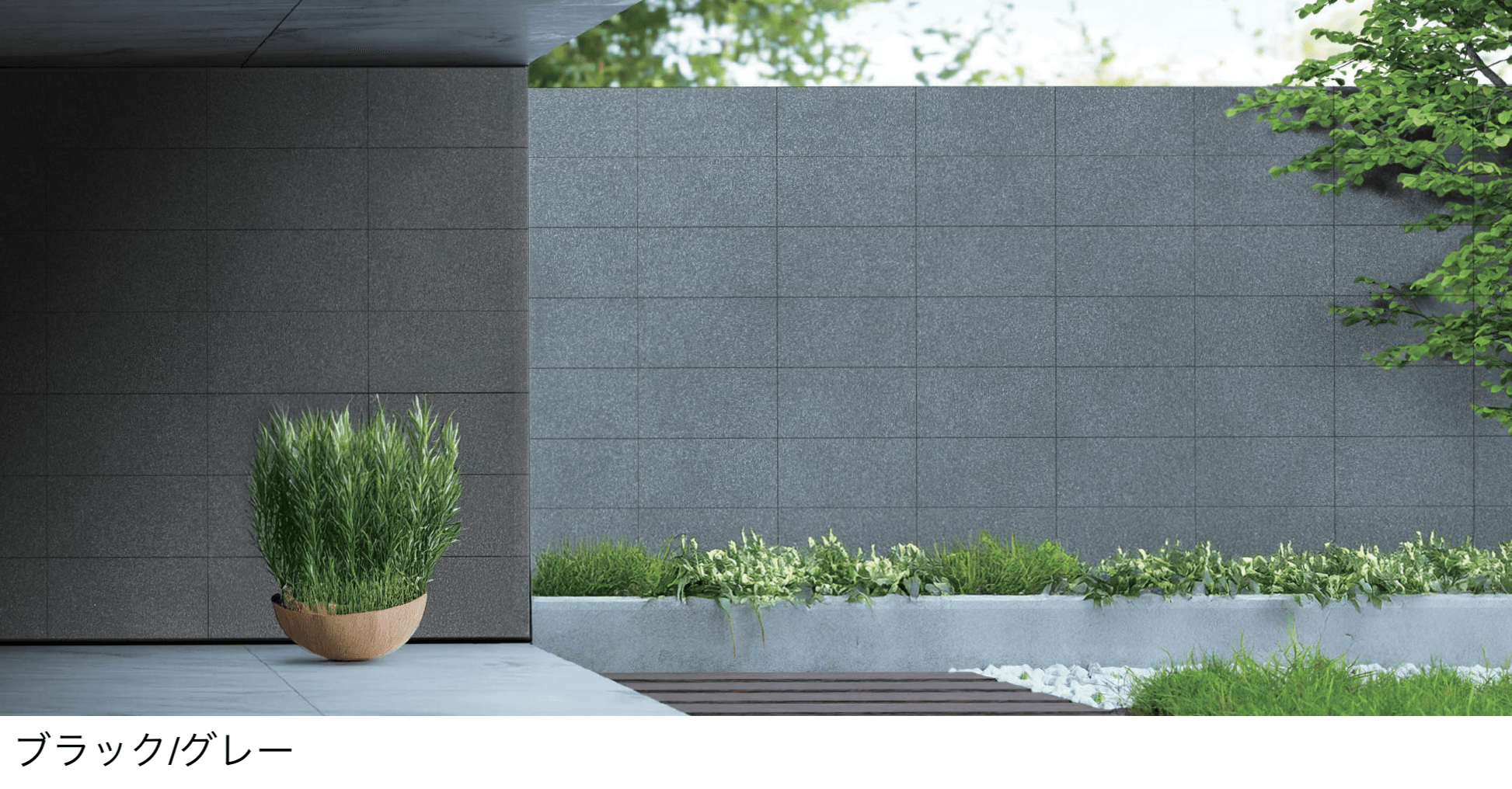 メイクランドの「ピュアスリック」