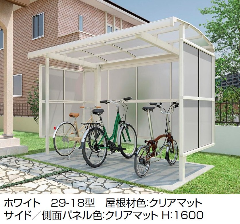 LIXILの「フーゴ A パーク【2024年版】」