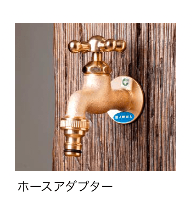 オンリーワンクラブの「アクセサリー」のサブ画像1